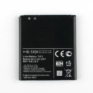 Bateria LG Bl-53qh