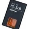 Bateria Nokia Bl-5cb - Imagen 4