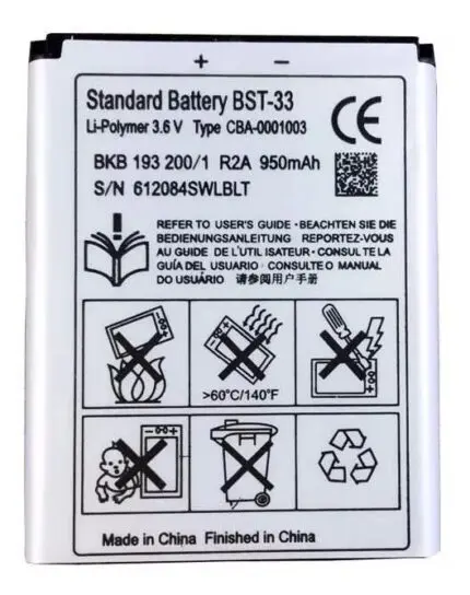 Sony Ericsson Bst-33