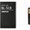 Bateria Nokia Bl-5cb - Imagen 3