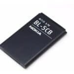 Bateria Nokia Bl-5cb