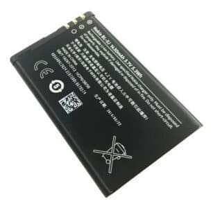 Bateria Nokia Bl-5j 1430 Mah