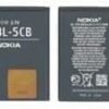 Bateria Nokia Bl-5cb - Imagen 2