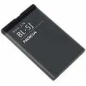 Bateria Nokia Bl-5j
