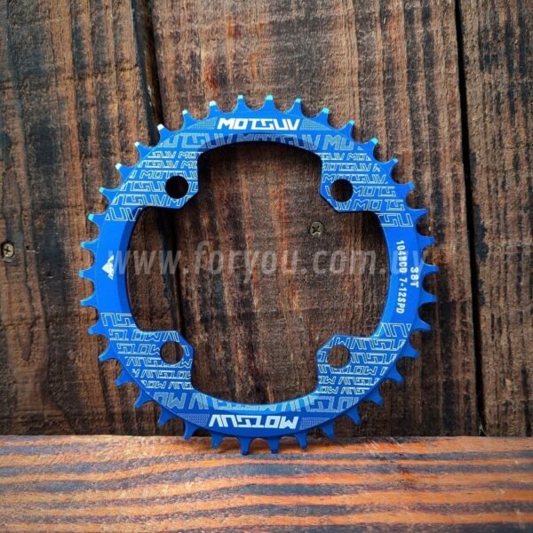 Plato Redondo Para Bicicleta Monoplato 104 BCD Simétrico - Imagen 5