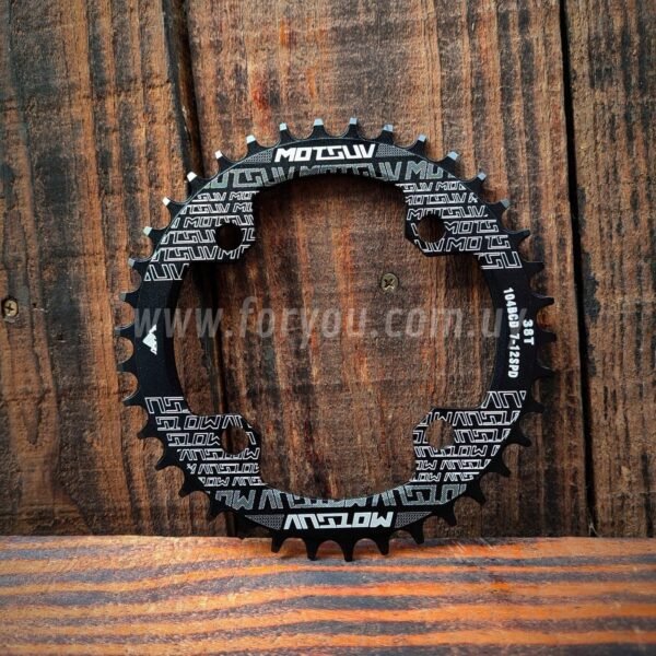 Plato Redondo Para Bicicleta Monoplato 104 BCD Simétrico - Imagen 6