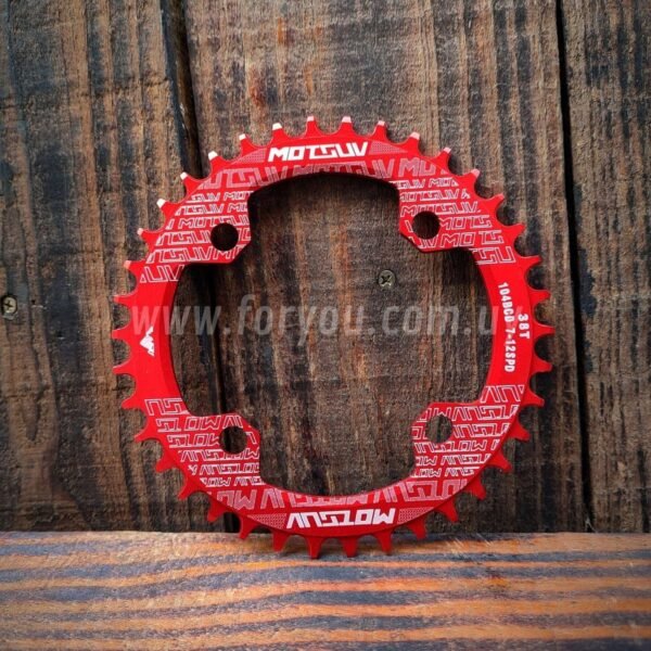 Plato Redondo Para Bicicleta Monoplato 104 BCD Simétrico - Imagen 7