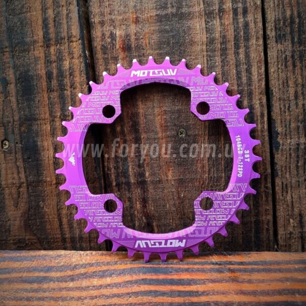 Plato Redondo Para Bicicleta Monoplato 104 BCD Simétrico - Imagen 9