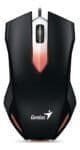 Mouse gamer de juego Genius X-G200 calm black