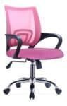 Silla De Oficina Mesh Con Posabrazos Rosada - Ncom